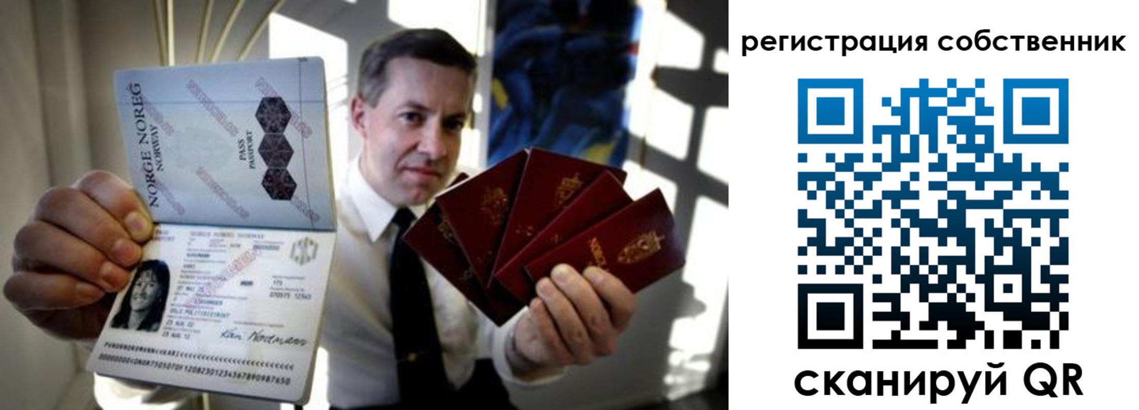 прописка поиск в Шатуре